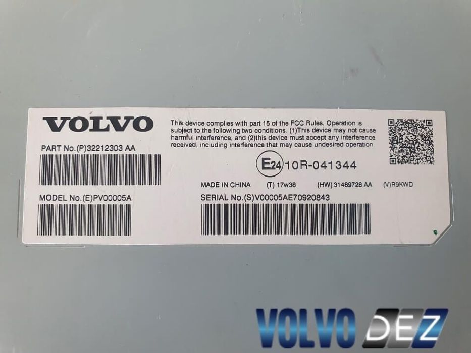 Statie audio VOLVO XC90 2018 32212302
