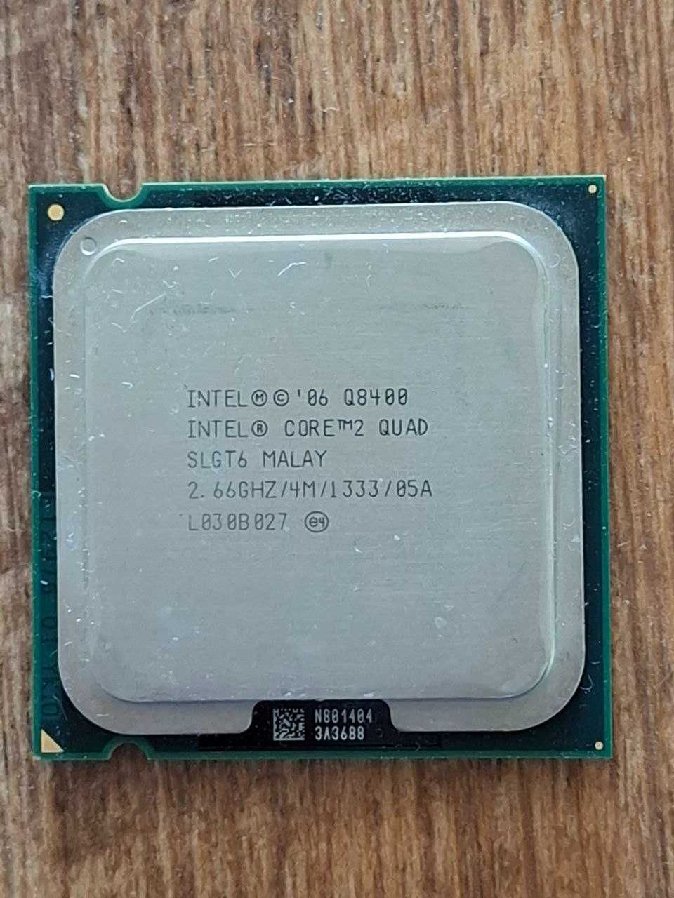 Процессоры  i3,  i5, Core 2 Quad.