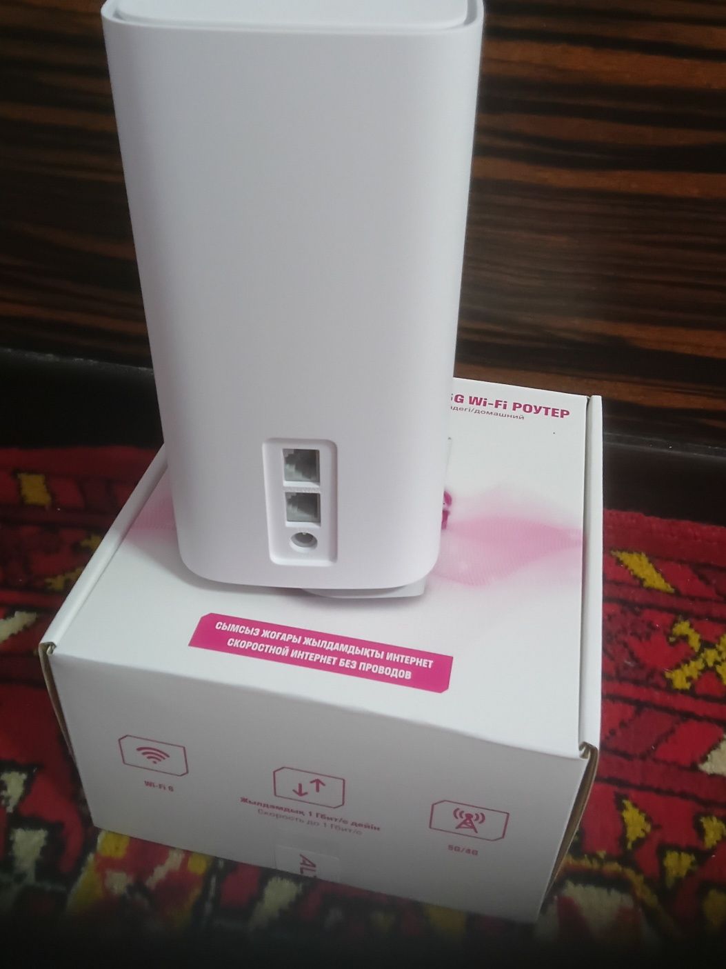 Новый абсолютно теле2 алтел  роутер 5G и 4G Wi-Fi