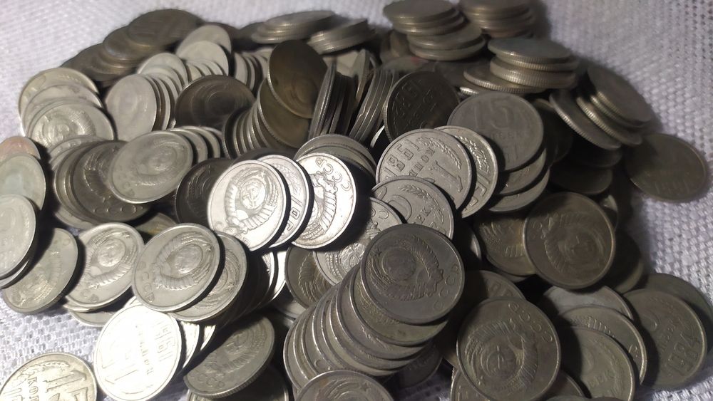 Монети ссср.15кг