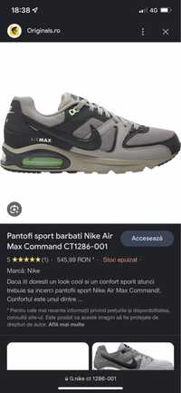 Nike Air Max Command nr. 39