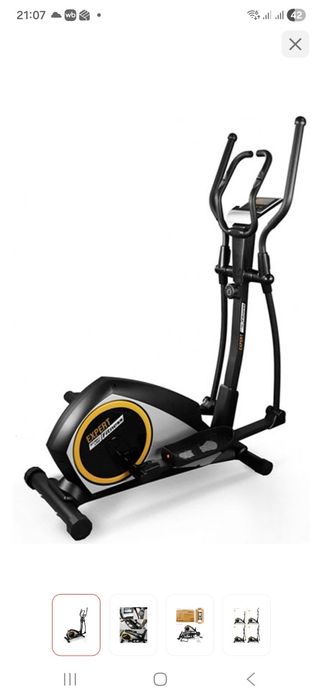 эллиптический тренажер STARTLINE