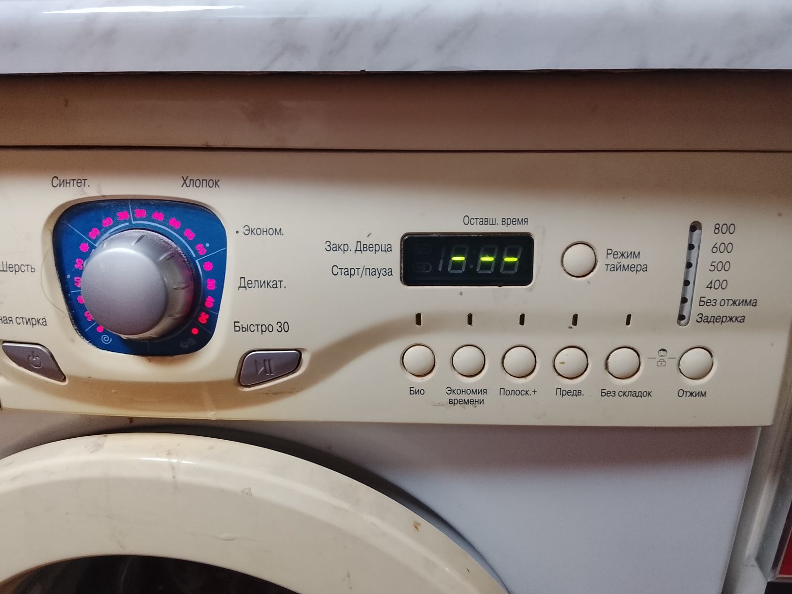 Стиральная машинка LG 5кг