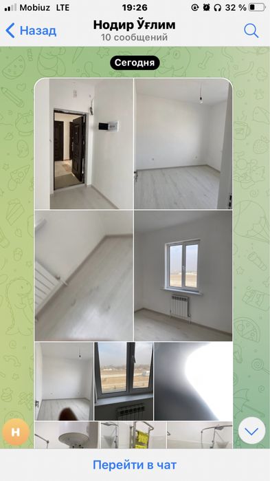 2 хонали уй ижарага берилади