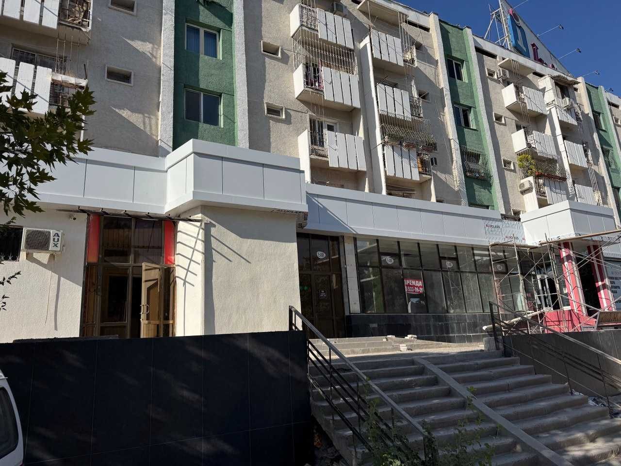 Сдается в аренду помещение 153м2