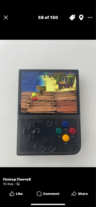 Канзола за игри miyoo mini +