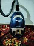 Пылесос "VITEK" 2000W