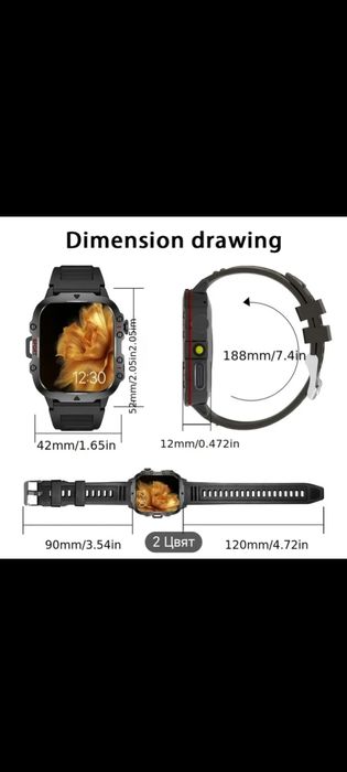 Нов смарт чесовник