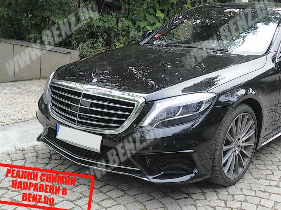 Предни брони за Mercedes S-клас W222/V222/X222 S63 Style Maybach Style