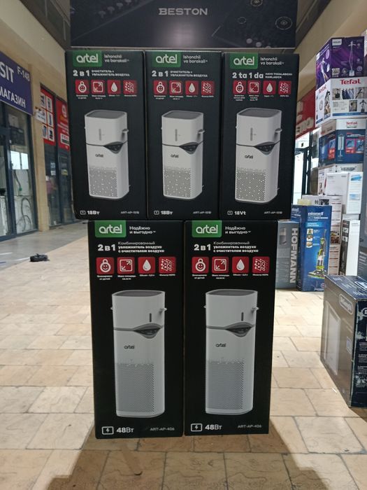 Очиститель и Увлажнитель воздуха ARTEL