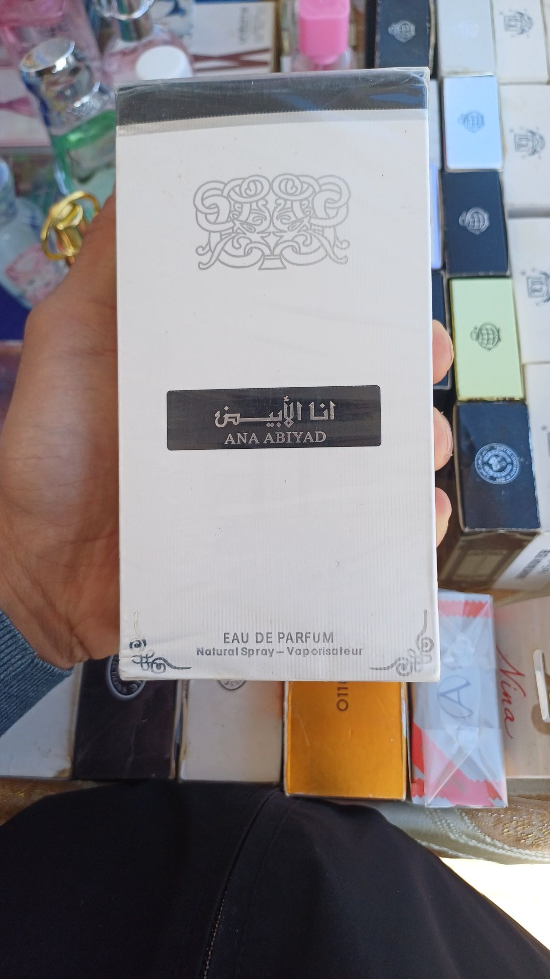 Dubay 100 ml gram  arginal