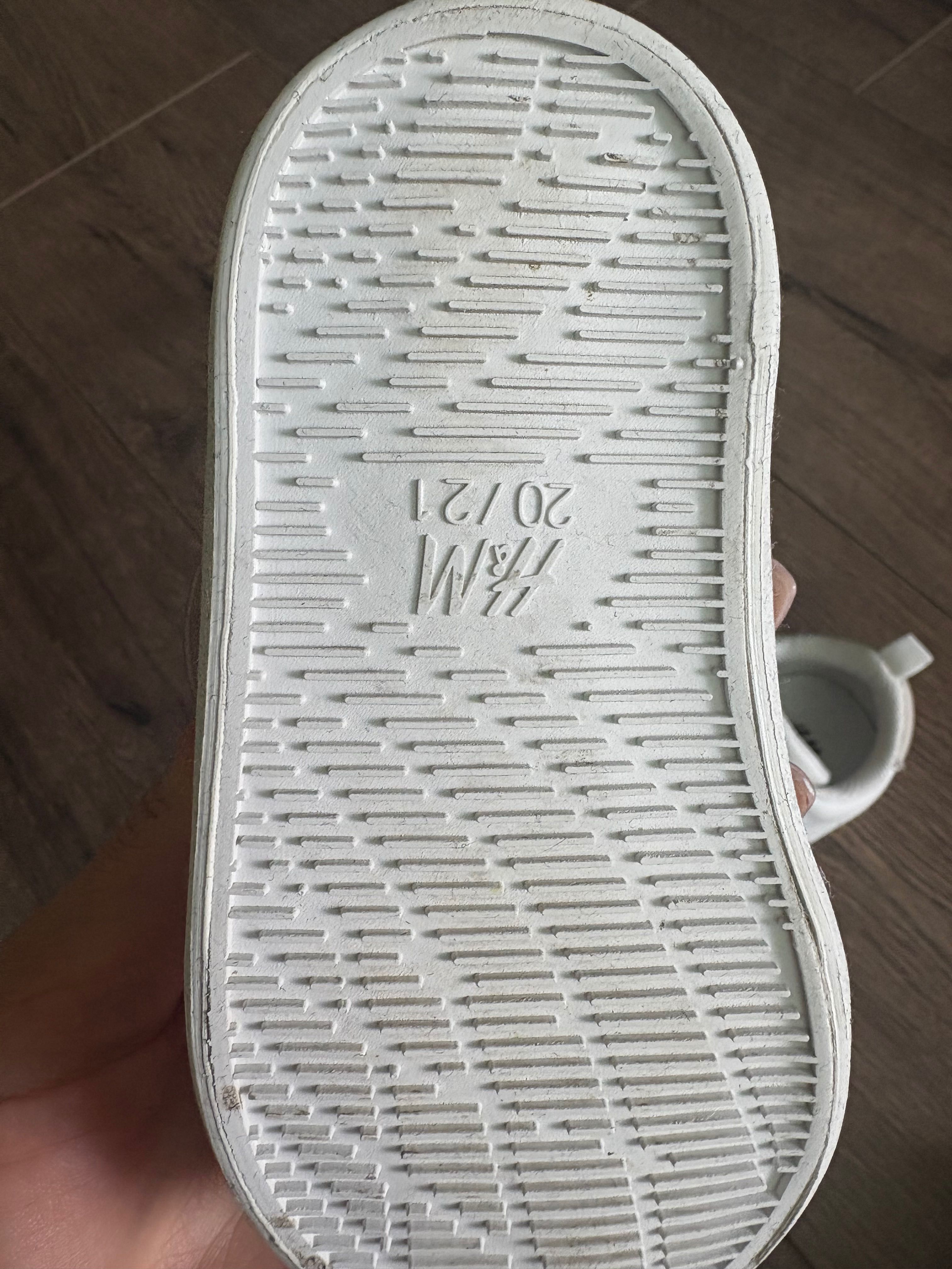 Бебешки бели кецове H&M
