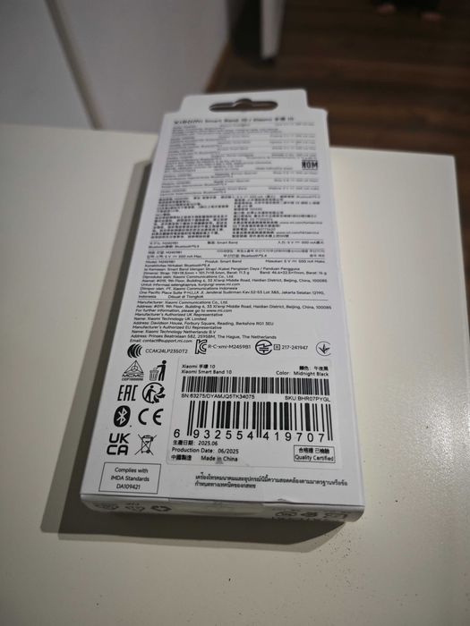 Xiaomi Smart Band 10