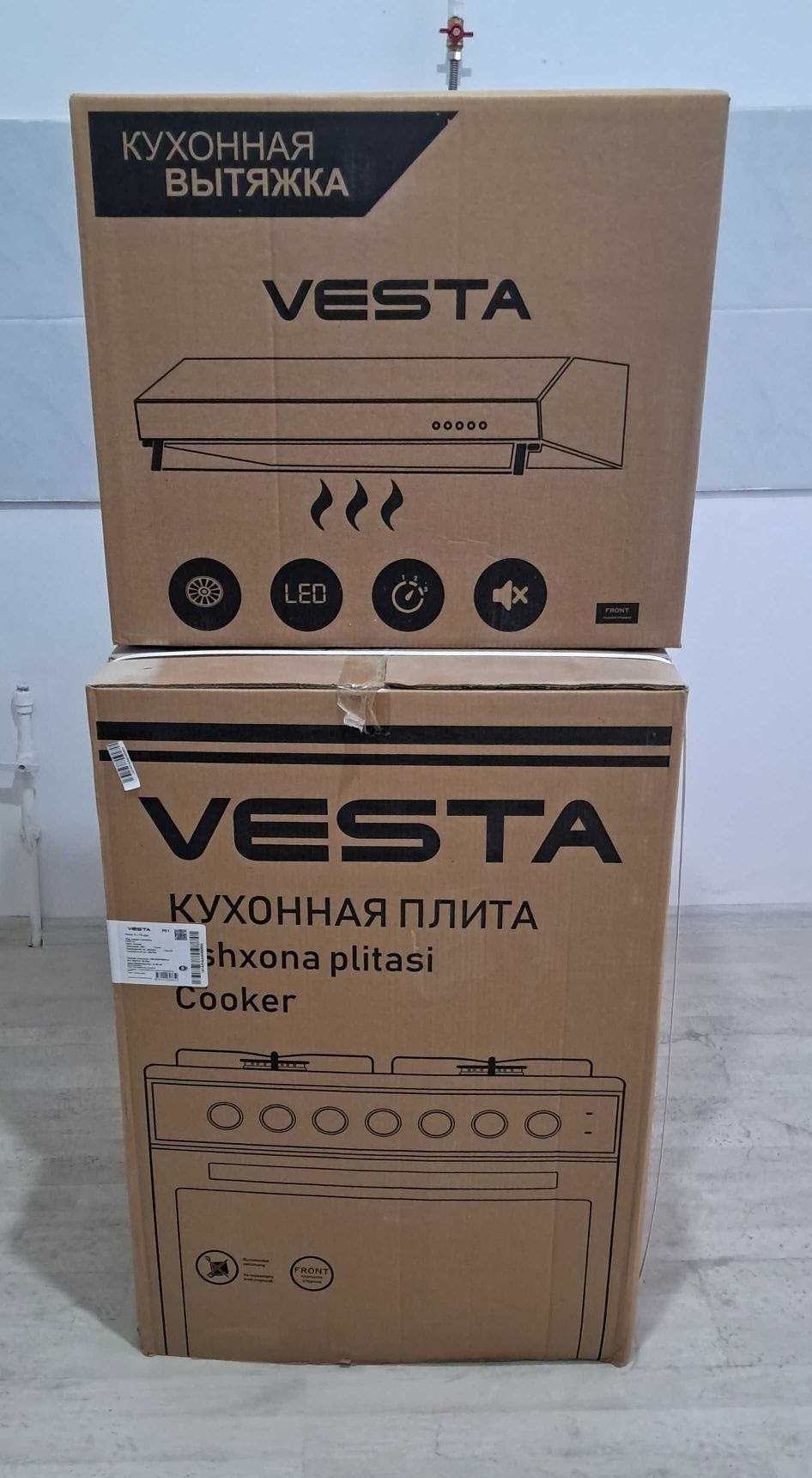 Vesta gaz plita vitejka hamda rakovina bilan birga sotiladi,