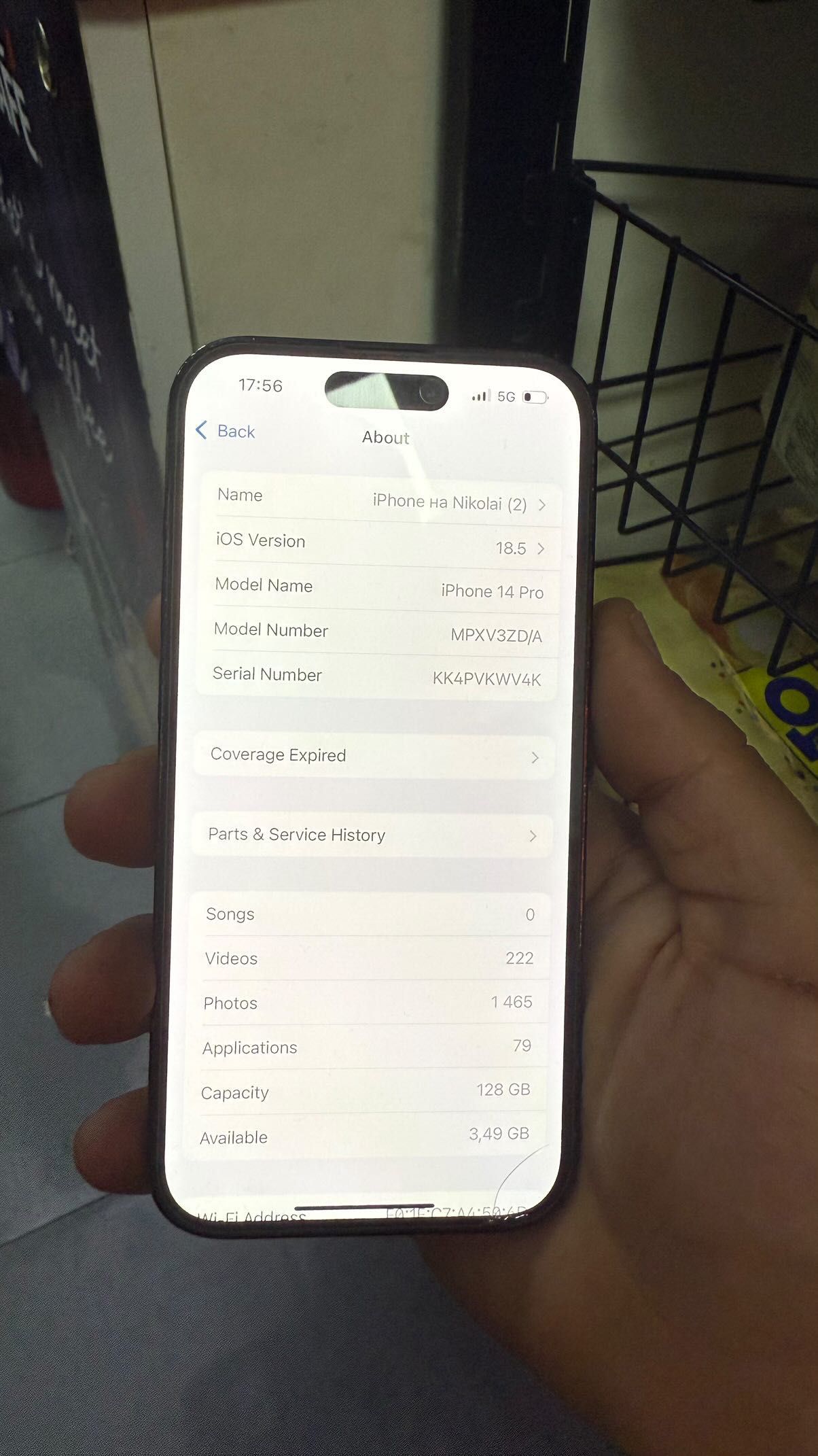 iPhone 14 Pro бартер