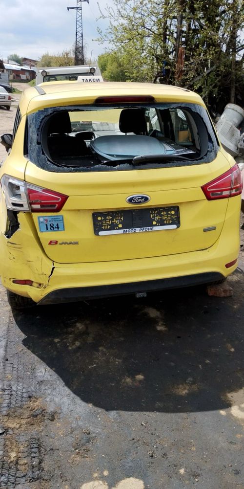 Форд Б макс 1.0. Ford B max 1.0 ekoboost