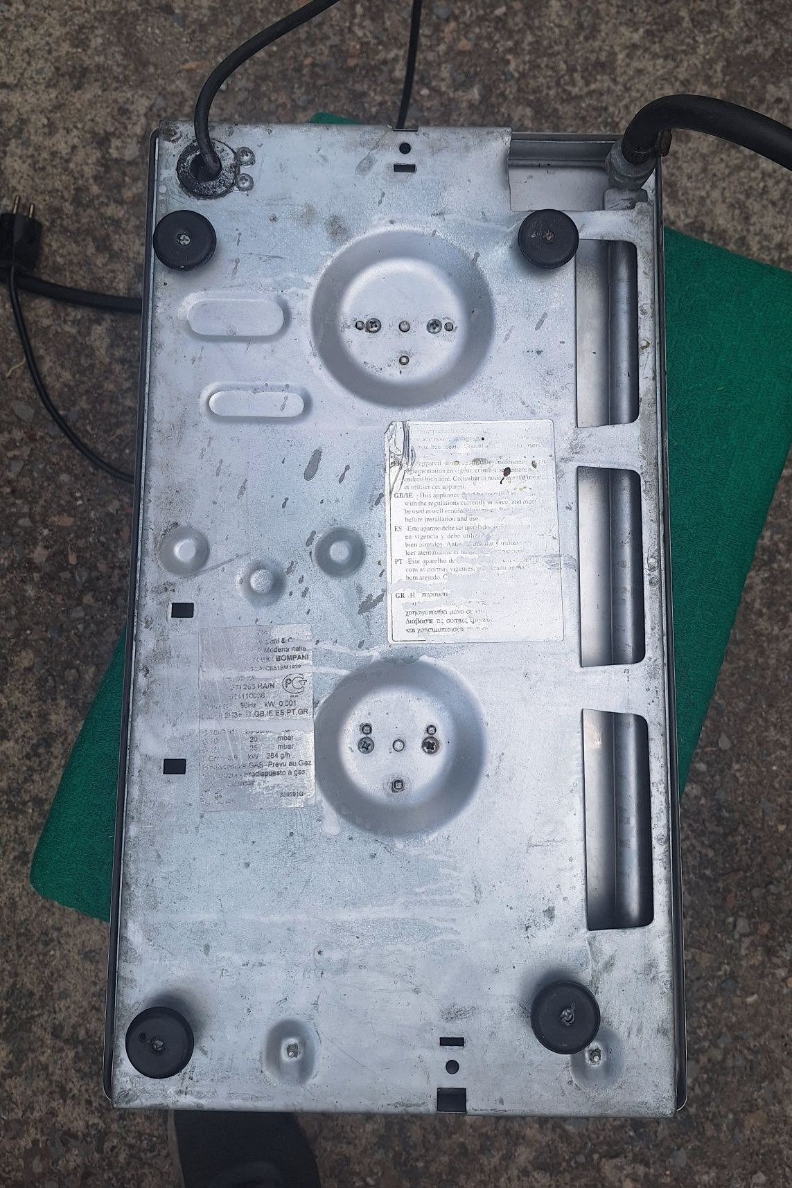 Газов котлон за вграждане Bompani