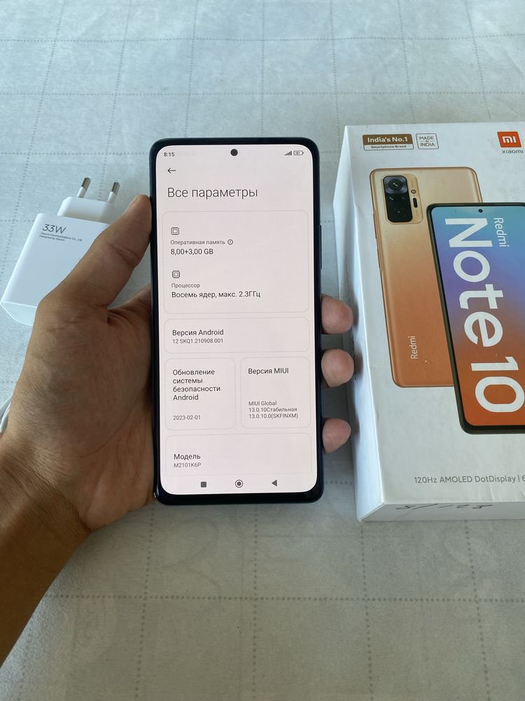 Redmi note 10 pro (128 gb)