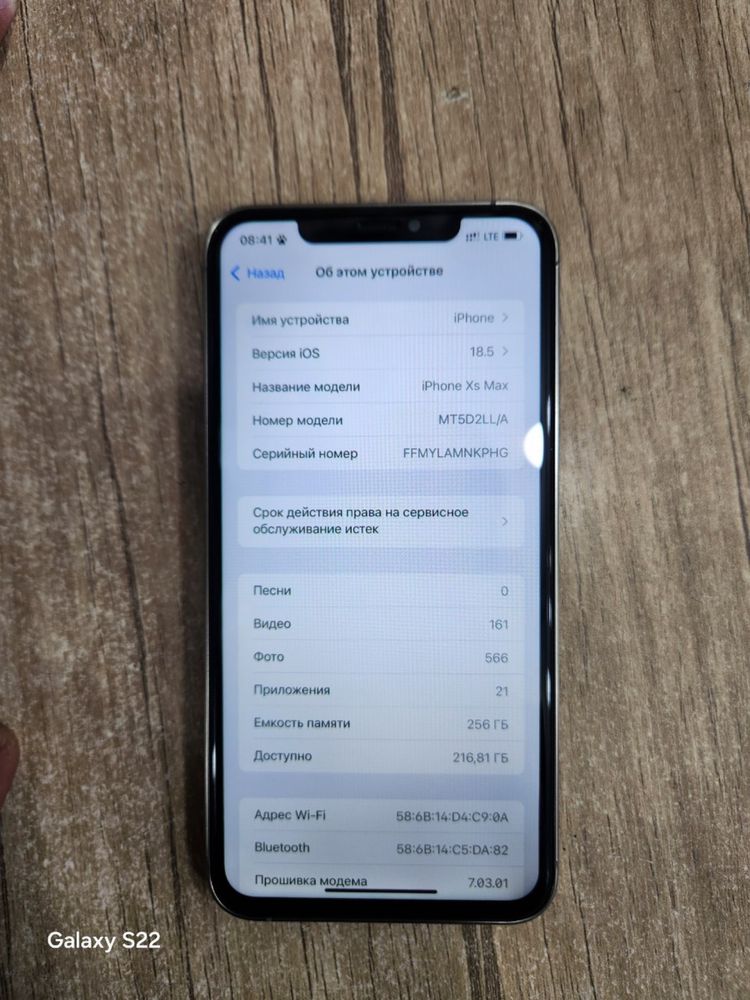 Iphone xs max 15pro max korpus taqilgan 256gb holati ideal