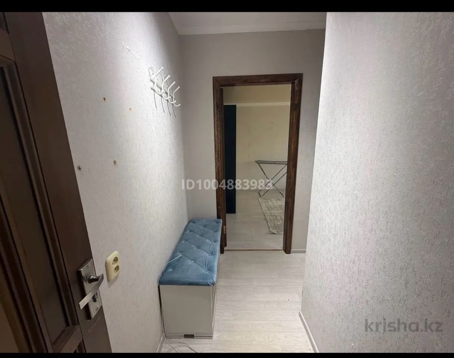 Ищу девушку в кв