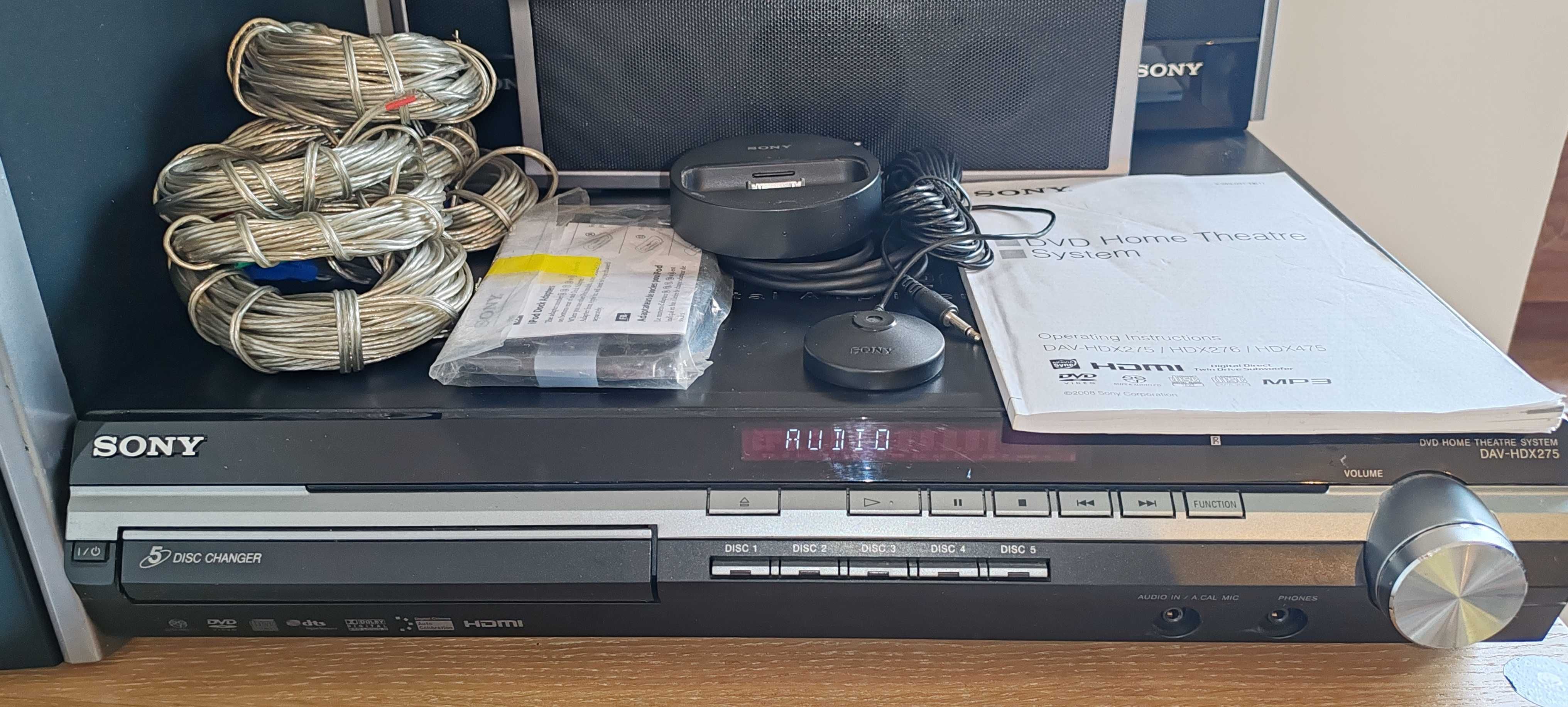 Sony 5.1 домашно кино DAV-HDX275