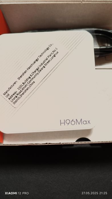 Android Tv box H96 Max cu android 14