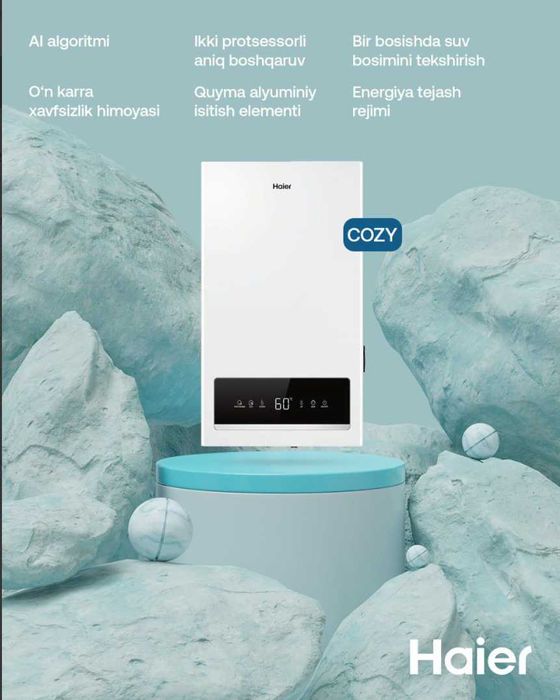 Электрический кател HAIER COZU 8kVt kotel котел с сухим теном склад