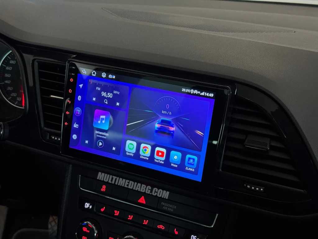 Seat Leon MK3 2012 - 2020 Мултимедия Навигация Android