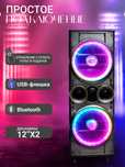 Bohong MT-1287   ko‘p funksiyali portativ karnay karaoke uchun A11