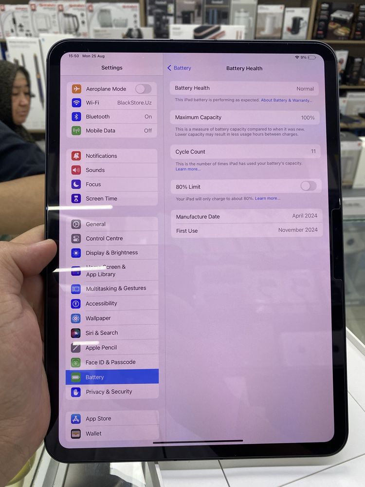 iPad Pro 11 M4 256  Wi-Fi б/у