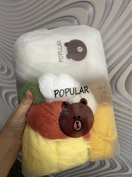 Продам набор для вазяния игрушек