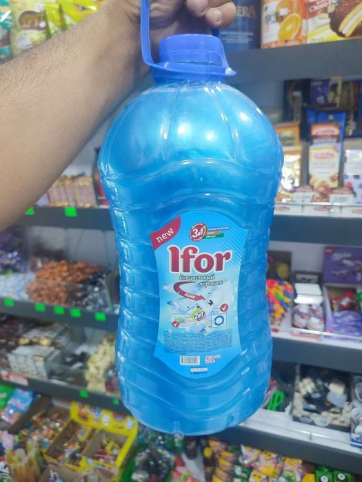 Суюк гель ва суюк порошок