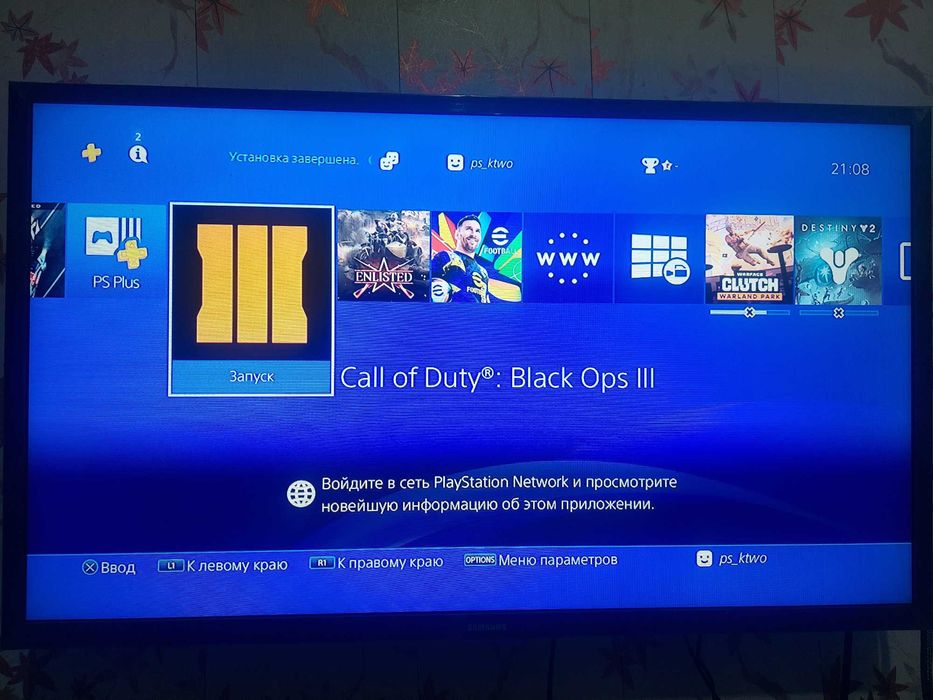 Playstation 4 pro 1Tb 2ta joystik+Krobka