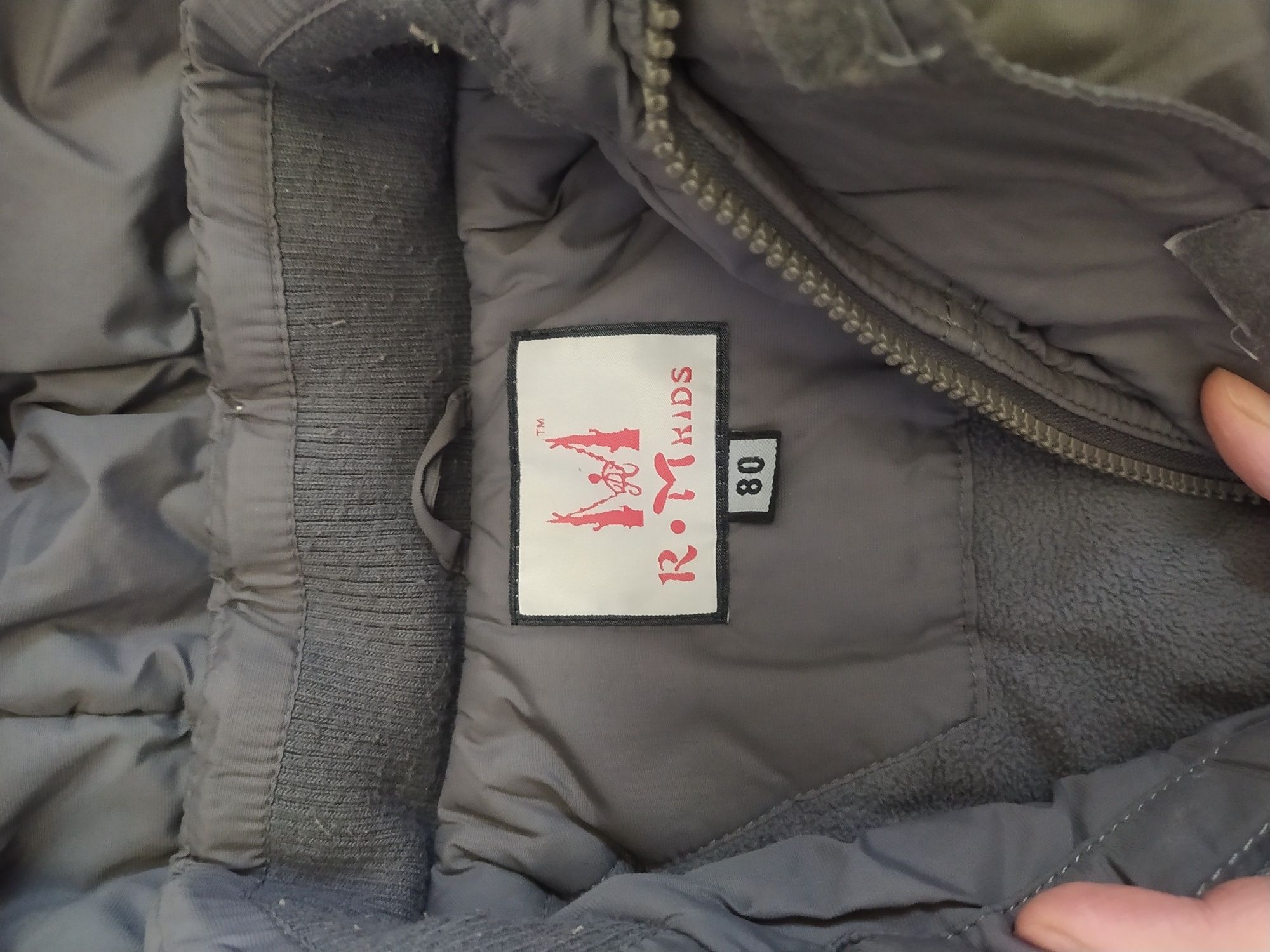 Зимний комплект куртка и полукомбинезон/штаны 80 р-р