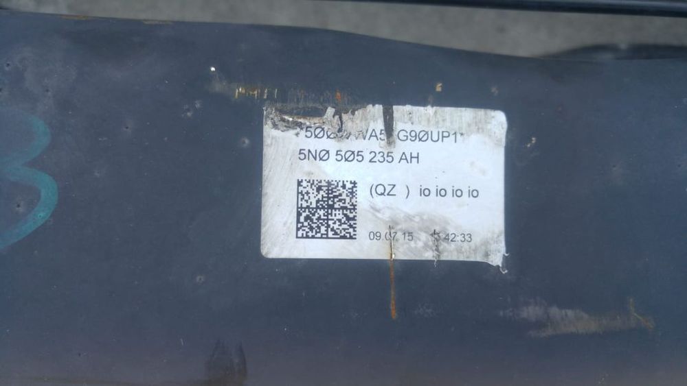 Punte spate audi q3 8u facelift 2.0 tdi 5n0505235ah
