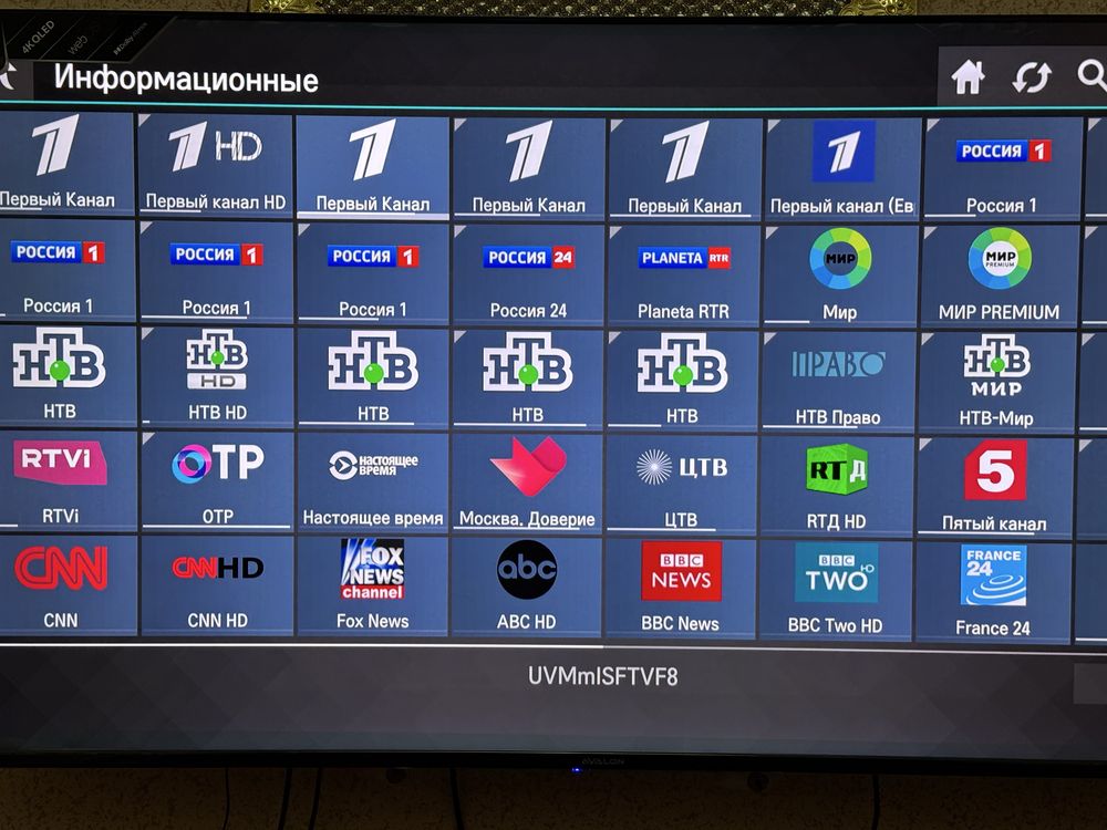 Настройка Smart TV : 1000 ТВ Каналов !