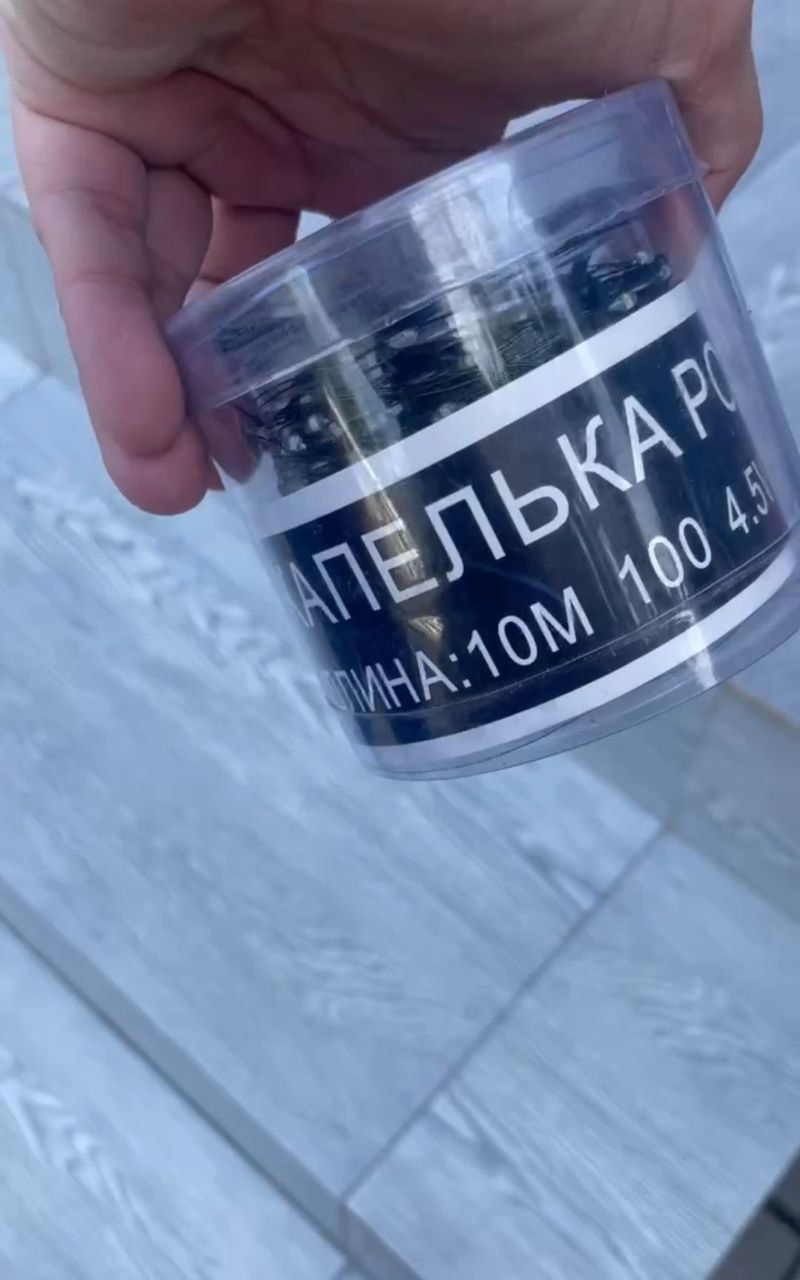 Декоративные гирлянды оригинал качественный в продаже первые руки