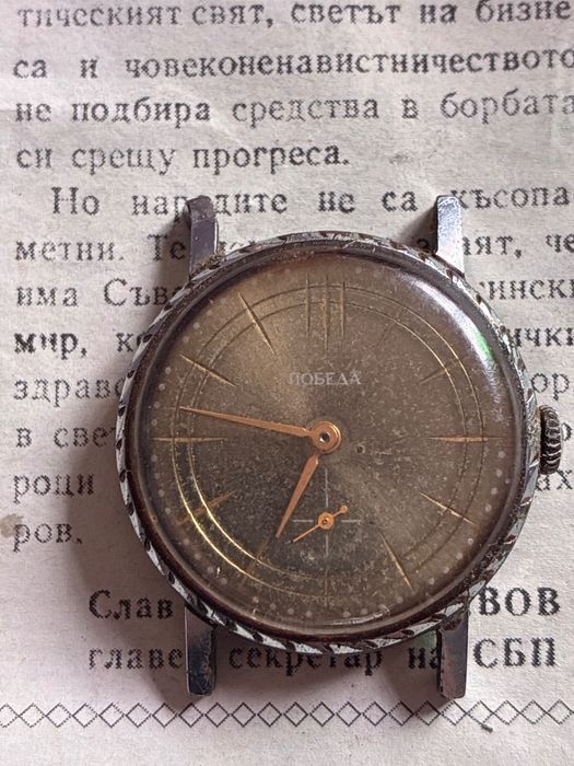 Часовник механичен неработещ механизъм