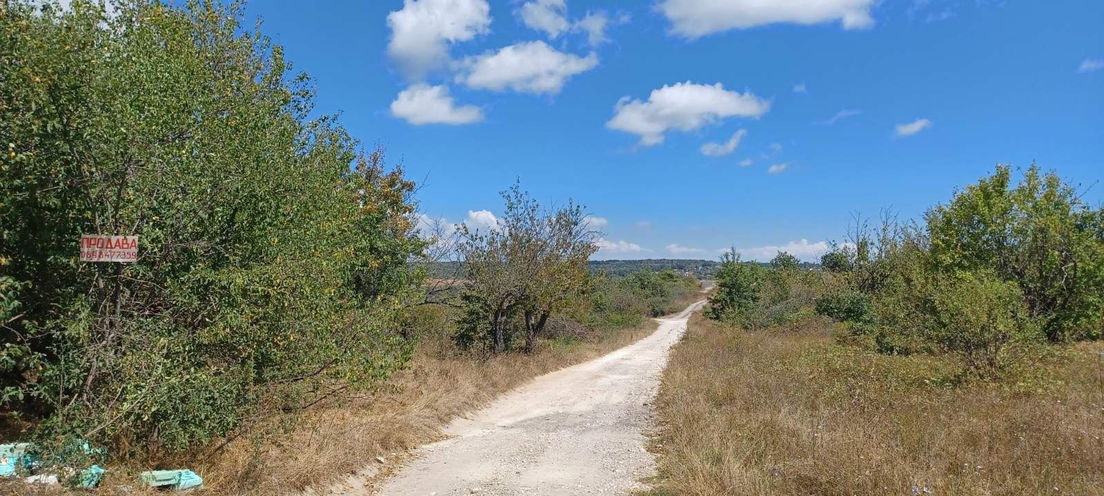 Продавам 4.748 дка в с.Приселци граничи с комплекс 'Тоскана'