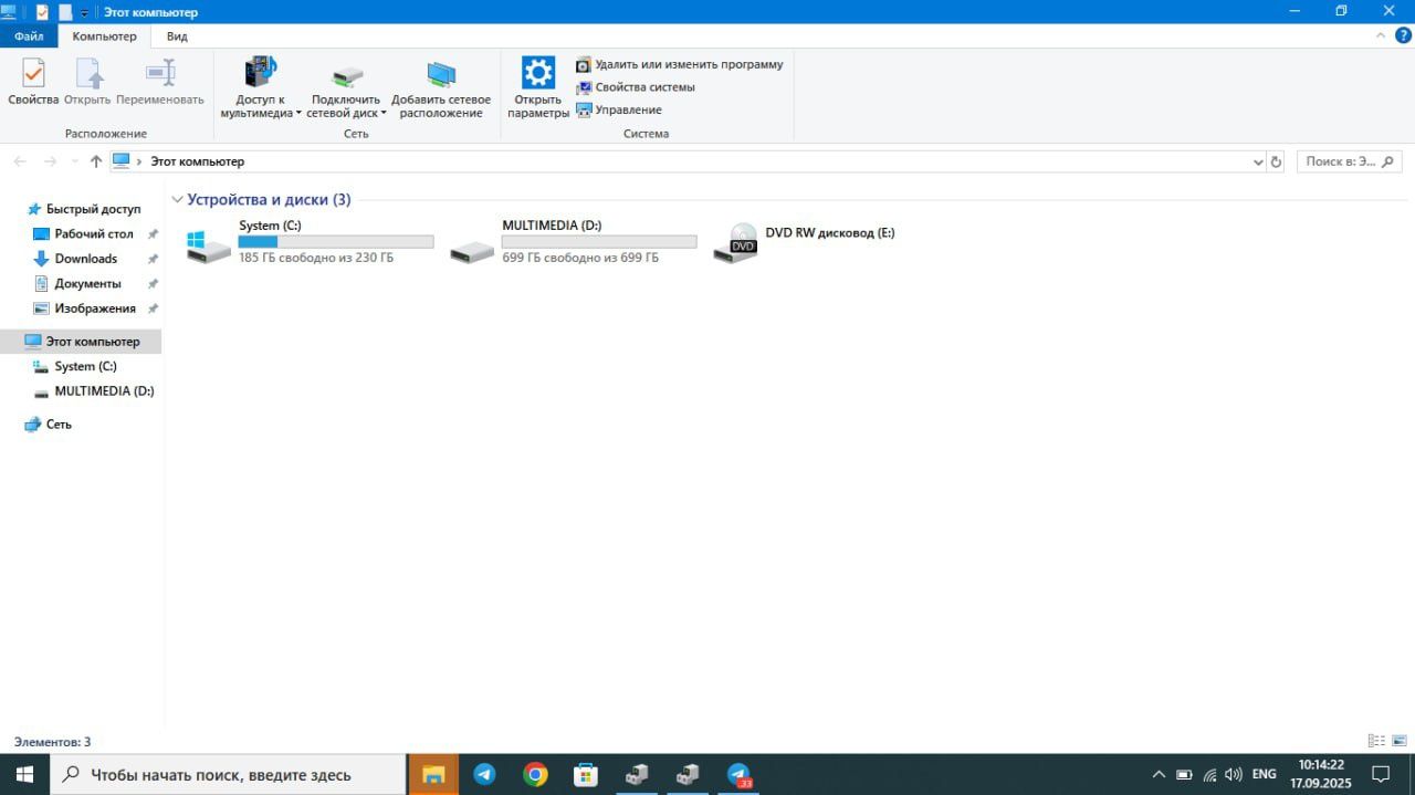 Dell Notebook sotiladi