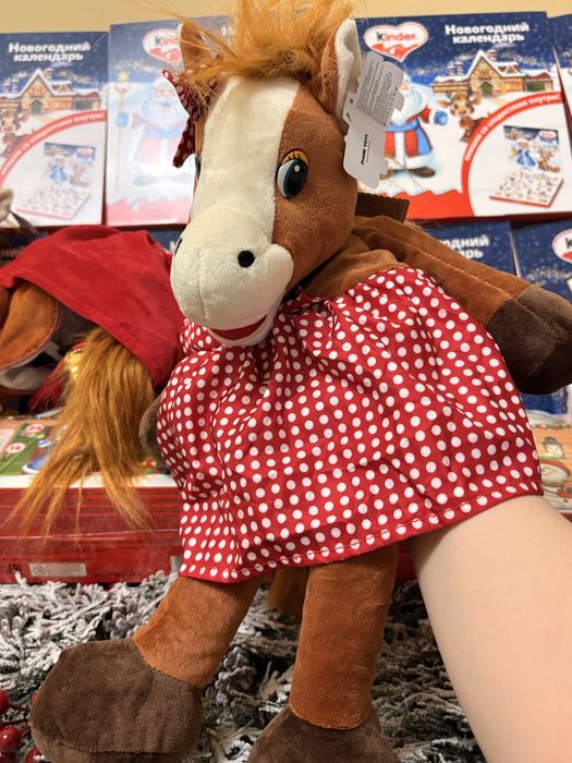 Адвент календарь