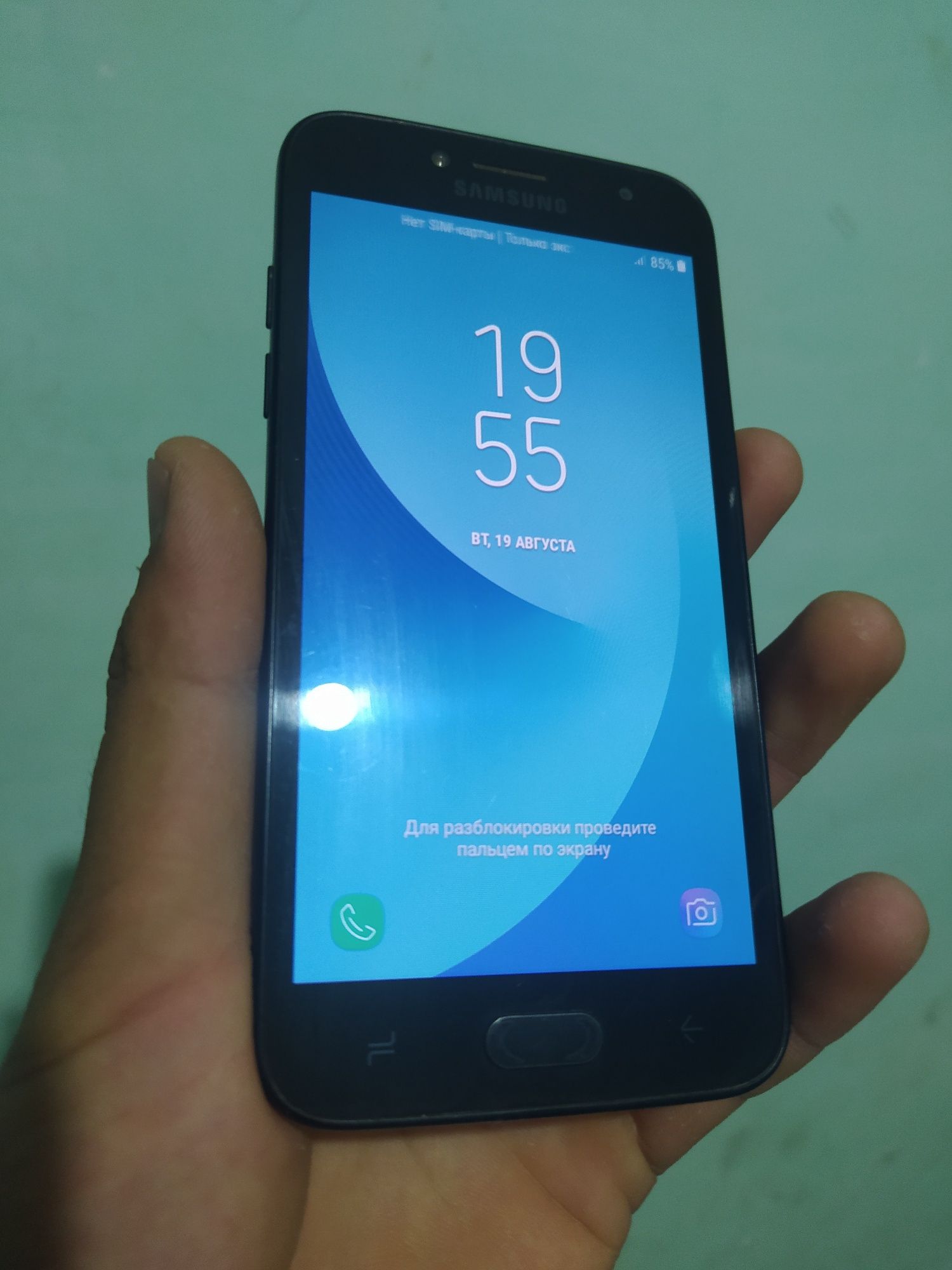 Samsung J2 pro 2018