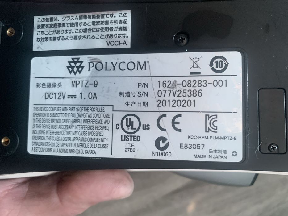 Sistem videoconferinta polycom