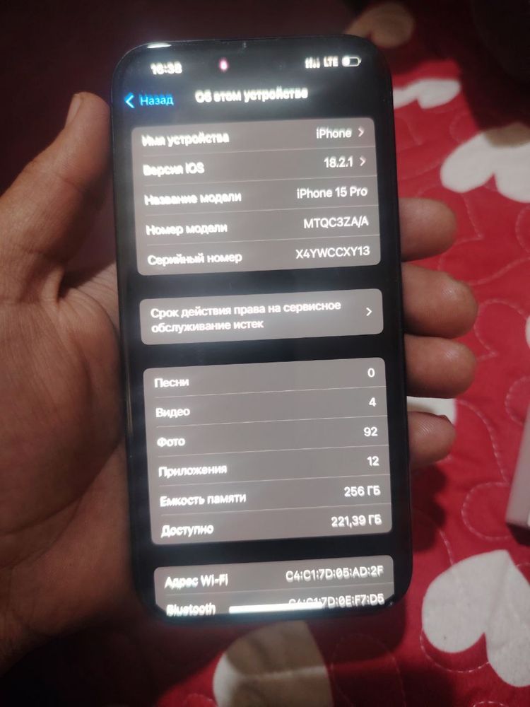Iphone 15 pro 256 ZAA region 98%yomkost