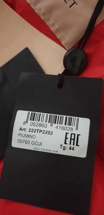 TWINSET Milano Down Parka  44/ - M НОВО! ОРИГИНАЛ! Дамска пух Парка