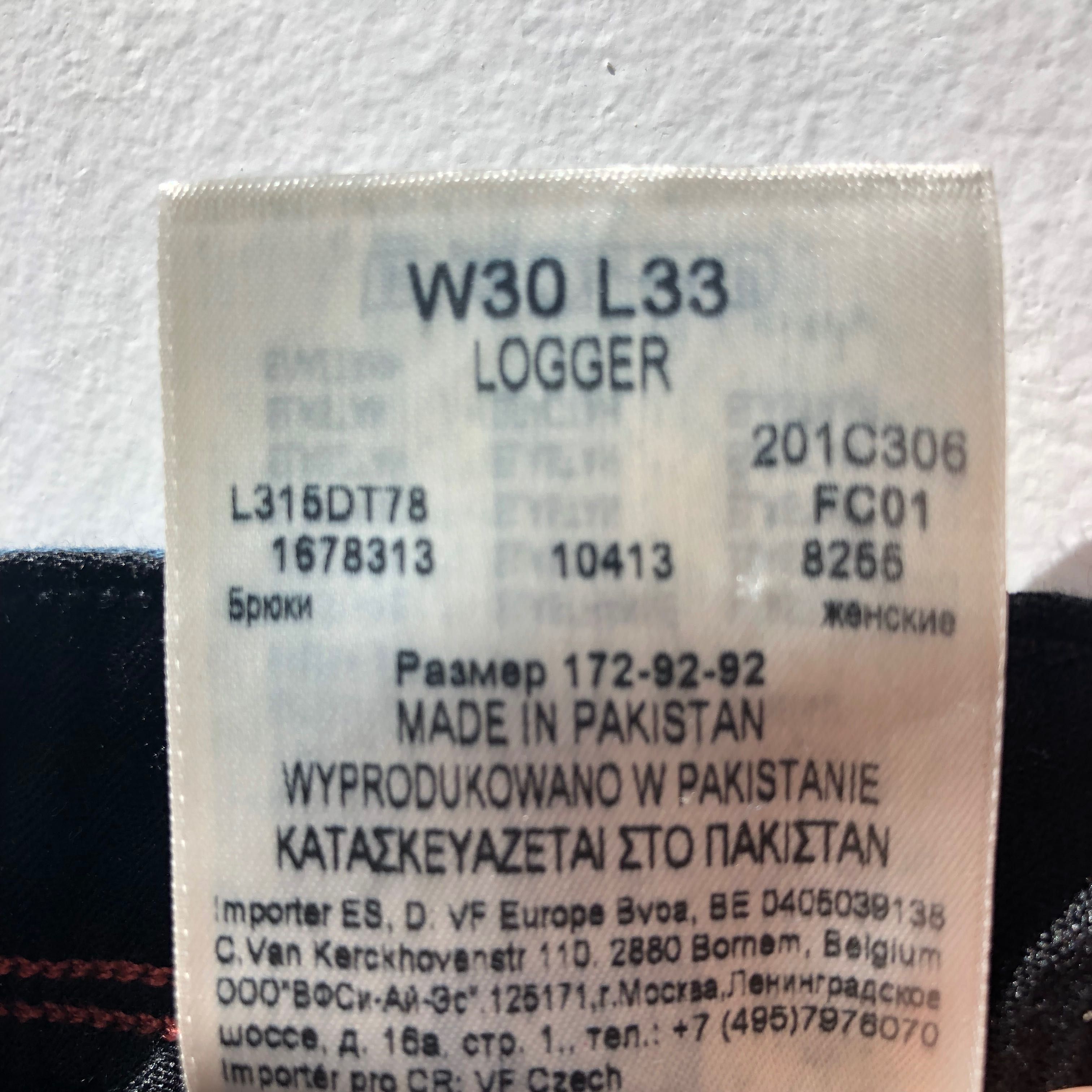 Панталони Дънки LEE W30 L33 Logger Нови Оригинални Изумрудено зелен