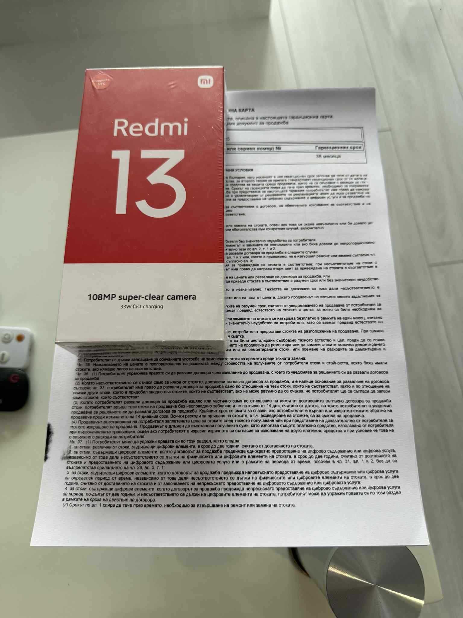 XIAOMI REDMI 13 BLACK 6.79 ", 128 GB, RAM 6 GB, 108+2 MP