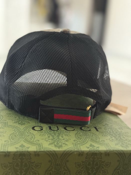 Sapca gucci tiger