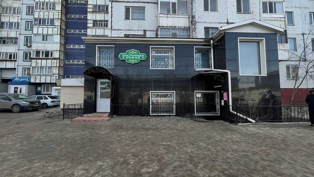 Помещение для бизнеса