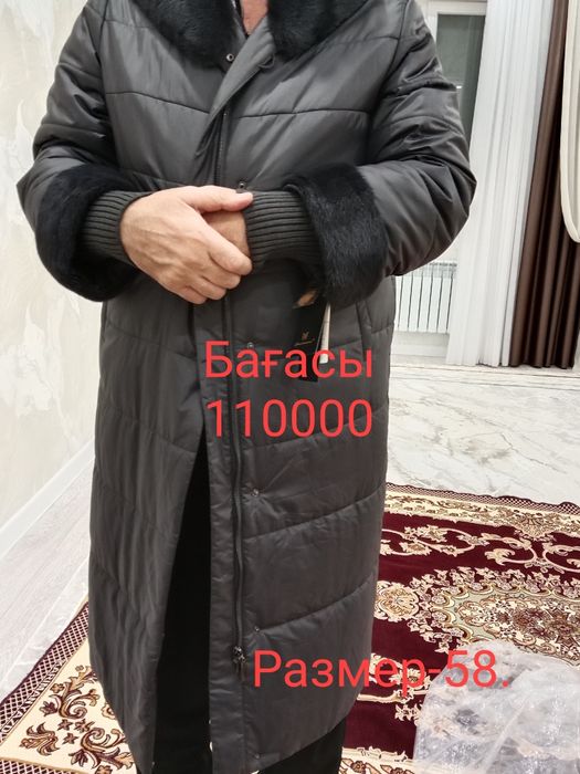 Жағасы норка куртка сатылады
